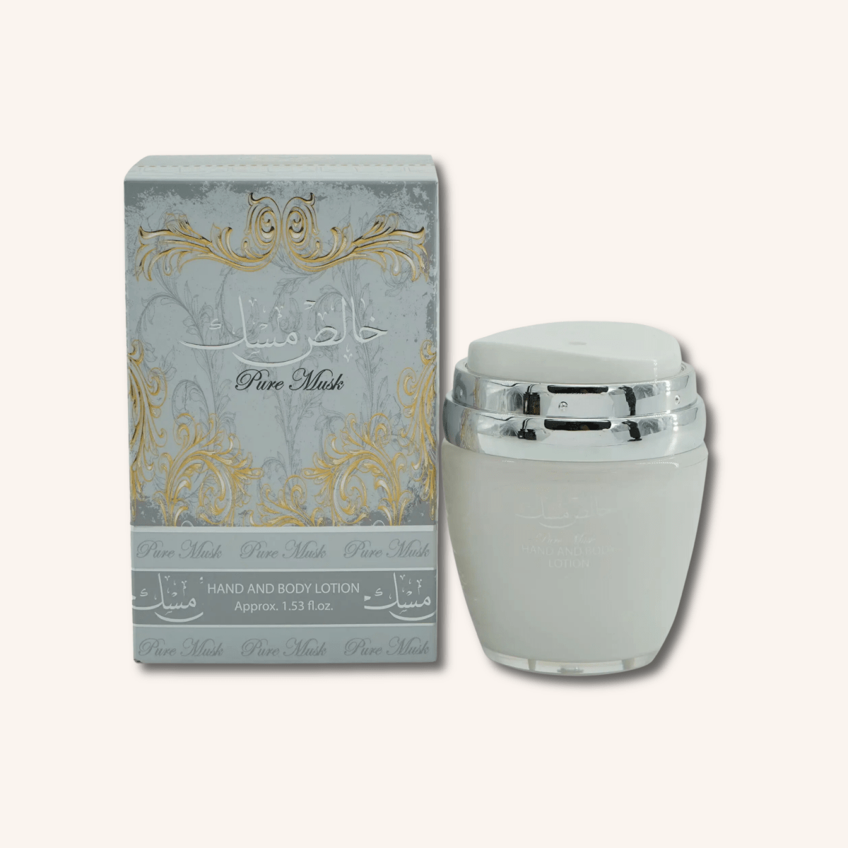 Crème Parfumée Pure Musk Ard Al Zaafaran 50ml