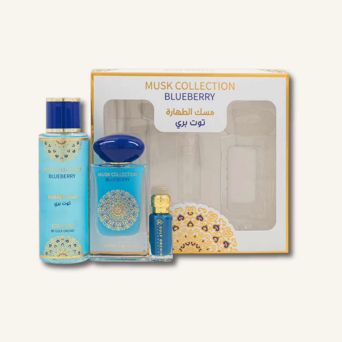Coffret Blueberry - Gulf Orchid